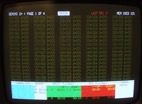 Photo: Gemini Display - Memory List