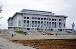 Photo: Pyongyang Congress Hall complex exterior